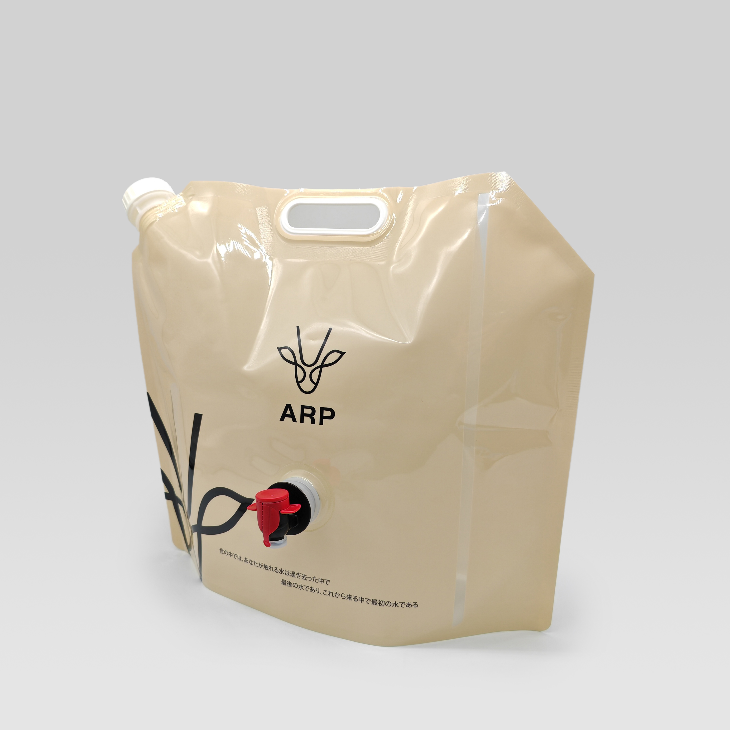 Liquid storage pouch (2).jpg