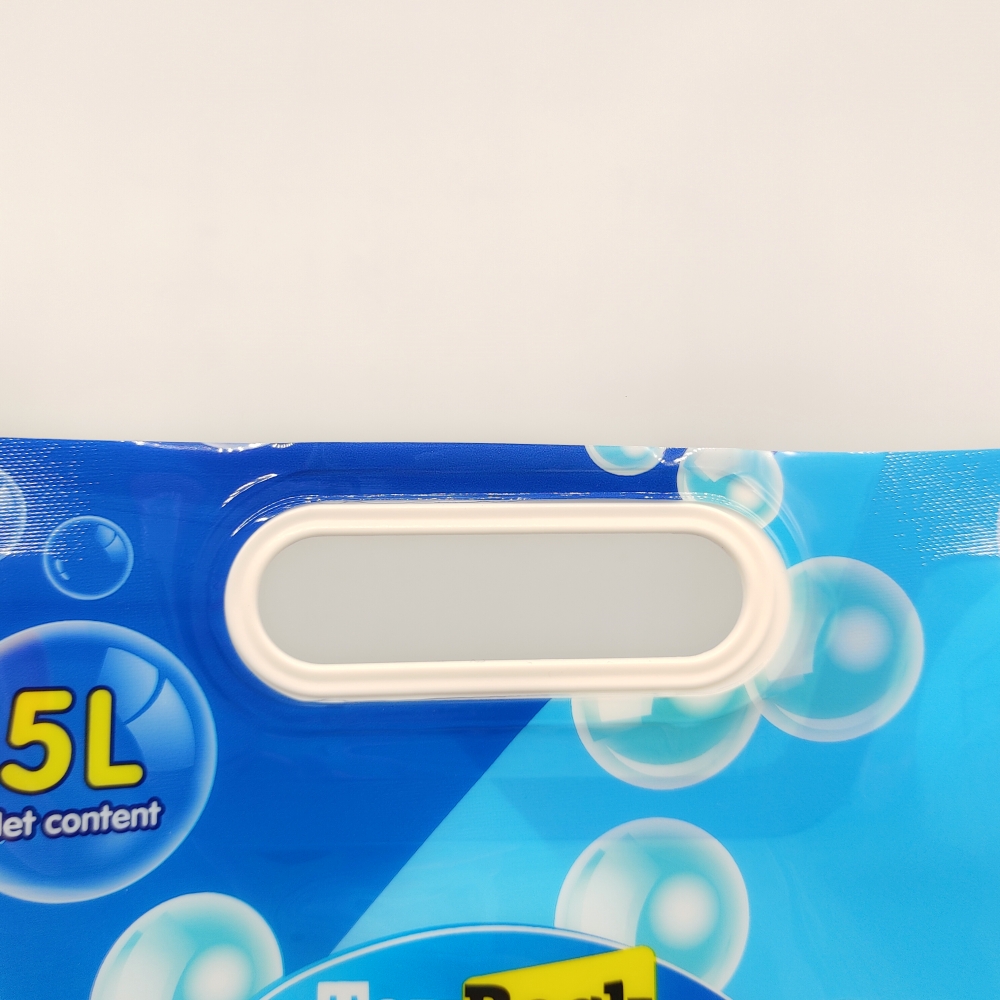 Liquid Storage Pouch (4).jpg